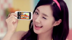 LG Cyon Cooky CF