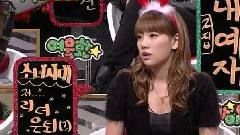 强心脏 E11