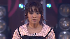 あなたがいてくれたから