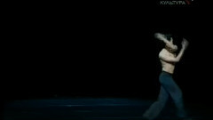 Dancer In Love