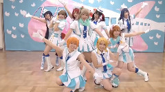 Wonderful Rush