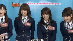 AKB 1じ59ふん(AKB1时59分)EP02 滑行宣传! 天国与地狱游戏!