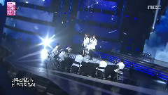 Baby Don't Cry & Moonlight & Growl