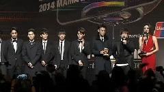 EXO CUT