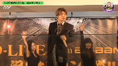 BigBang - 魁!音楽番付 D-LITE Cut