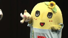 <寄生獣>