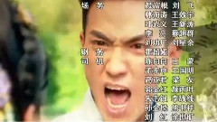 情定三生
