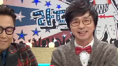 Radio Star 明日预告