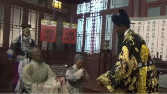 开封府
