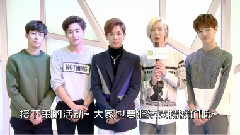 UNIQ 打榜ID