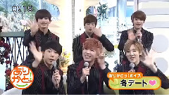 U-Kiss 品味韩流