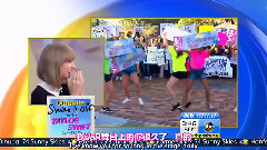 Taylor Swift On GMA