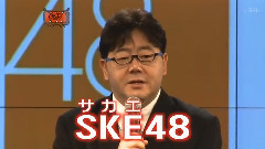 AKB 0じ59ふん Ep10 AKB极限角色扮演大战