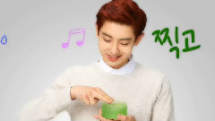 Glory For Chanyeol