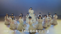 乃木坂46成员介绍OPV