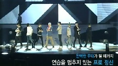 Mnet WideNews MAMA
