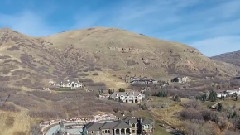 Short Stop In Salt Lake City