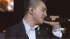 Love Song