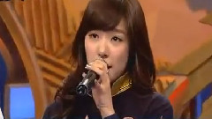 Tiffany