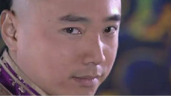 <李卫当官>