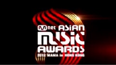 2012 Mnet Asian Music Awards