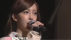 夕阳を见ているか?