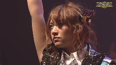 Pioneer(チームA Ver.)