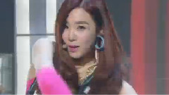 I Got A Boy Tiffany Cut