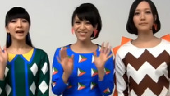 We Are Perfume! English Intro