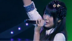 Choose me! AX