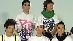 MNET WIDE