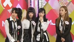 Music Japan