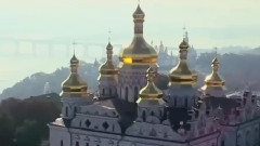КИ В КИЕВ КIEV (Ukraine)