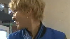 Running Man