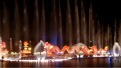 北京龙潭湖灯光音乐喷泉