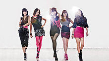 4minute - 4Minute - Ready Go