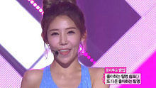 Secret - Yoo Hoo 20130511 现场版