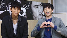 Nichkhun ft Taecyeon - My Valentine