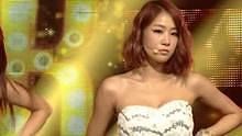 SISTAR - Give It To Me 20130630 人气歌谣 现场版