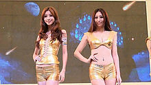  - 2011 ChinaJoy 完美世界Model展示