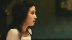 Beautiful Stranger