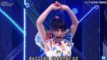 perfume - Perfume - 1mm Music Station 现场版