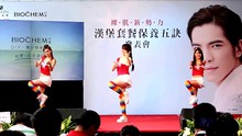  - 舞台活动 美女开场热舞