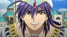 瞬く星の下で 日本动漫 魔笛MAGI ED