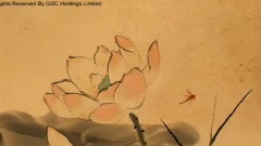 缘夏