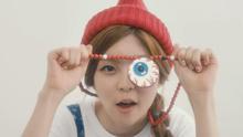 Heyne - 달라