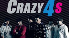 2PM - Crazy4s 图片版