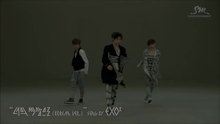 EXO-K - Angel 混音版