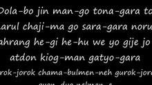 Bigbang - Haru Haru