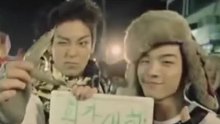 Bigbang - 붉은 노을